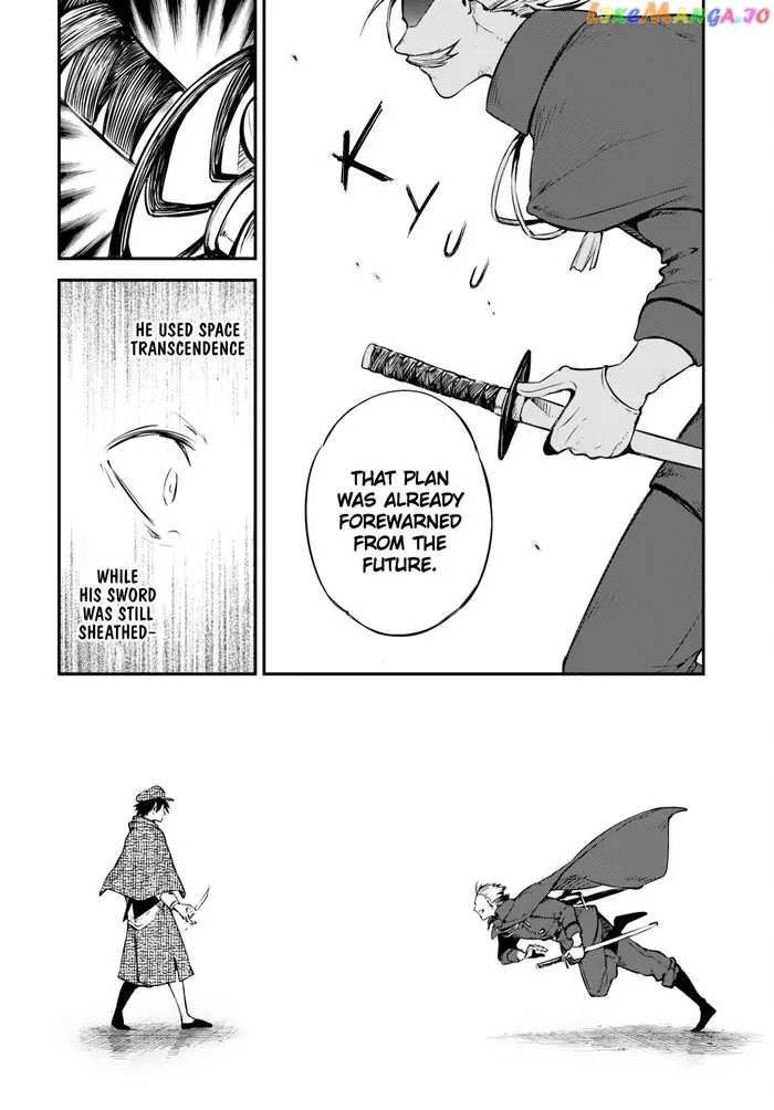 Bungou Stray Dogs Chapter 103 image 11_optimized
